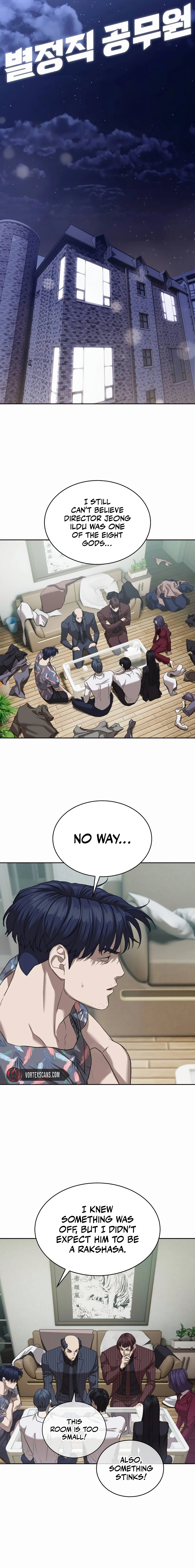 Special Civil Servant Chapter 39 Page 18