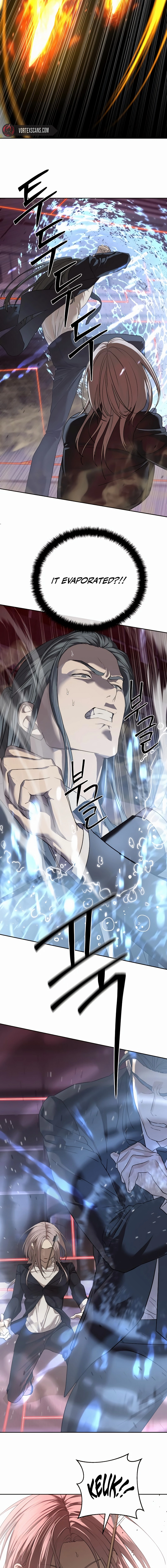 Special Civil Servant Chapter 42 Page 14