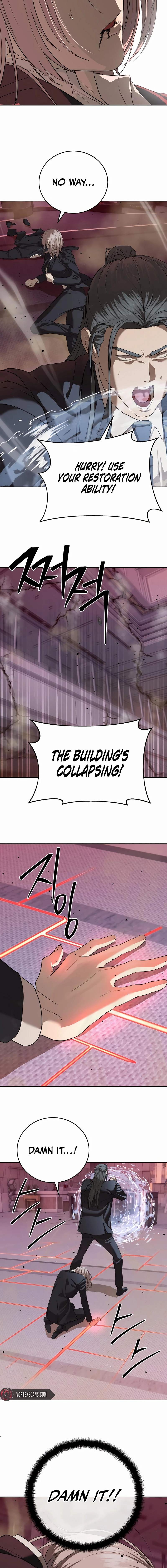 Special Civil Servant Chapter 42 Page 19