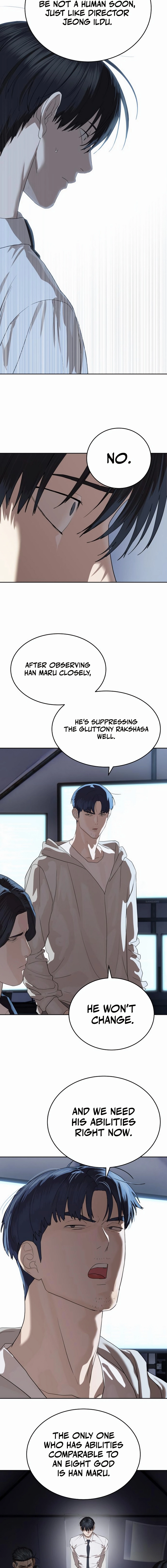 Special Civil Servant Chapter 45 Page 8