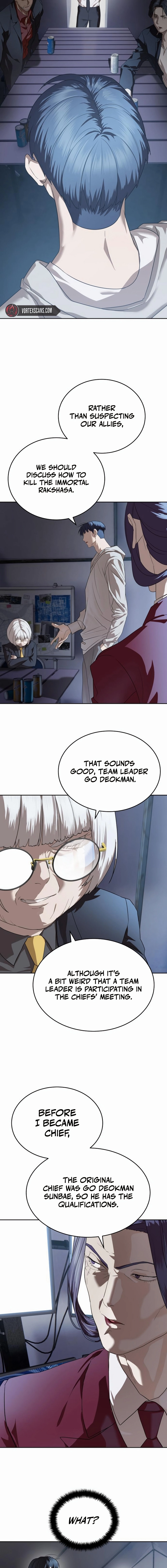 Special Civil Servant Chapter 45 Page 9