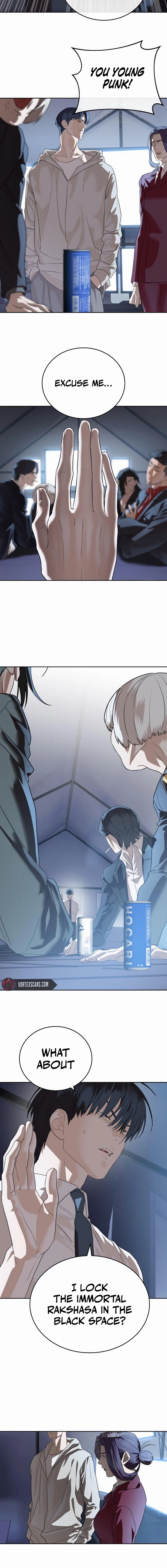 Special Civil Servant Chapter 45 Page 12