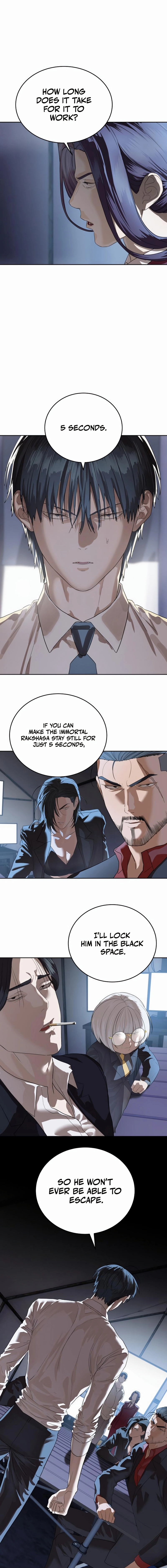 Special Civil Servant Chapter 45 Page 13