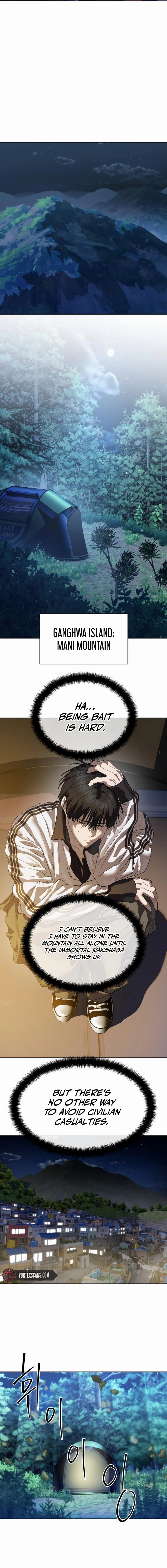 Special Civil Servant Chapter 45 Page 14