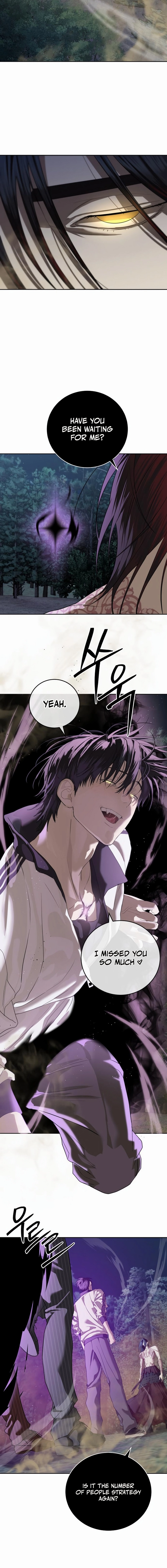 Special Civil Servant Chapter 45 Page 23
