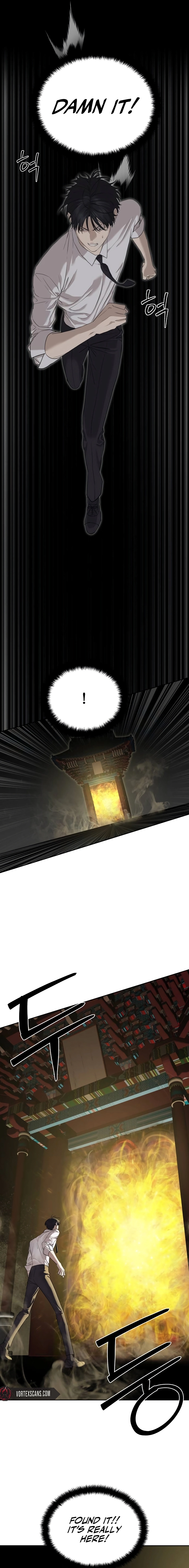 Special Civil Servant Chapter 38 Page 6