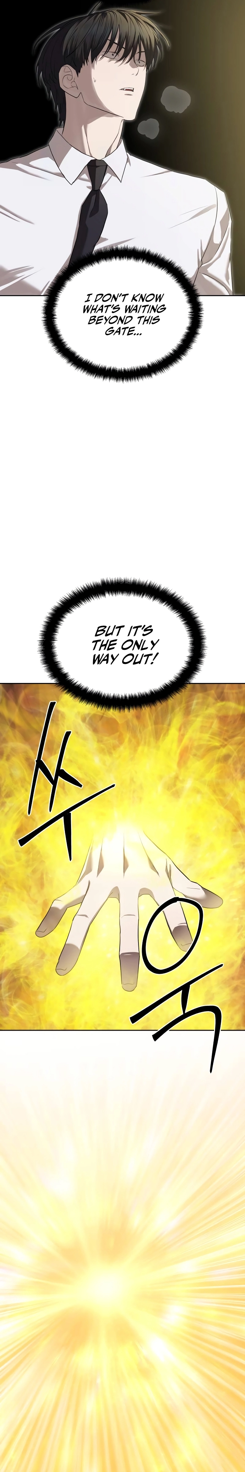 Special Civil Servant Chapter 38 Page 7