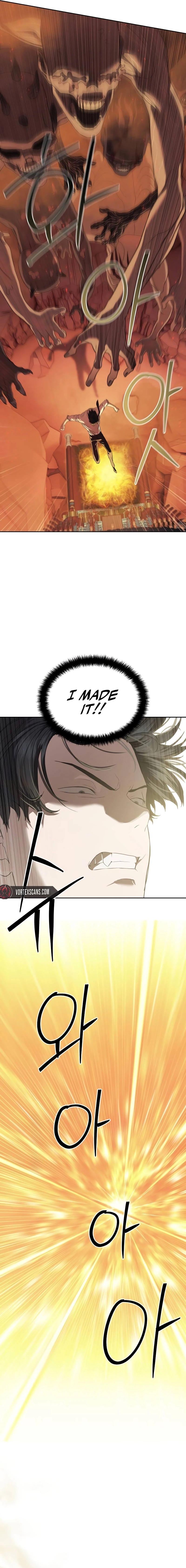 Special Civil Servant Chapter 38 Page 14