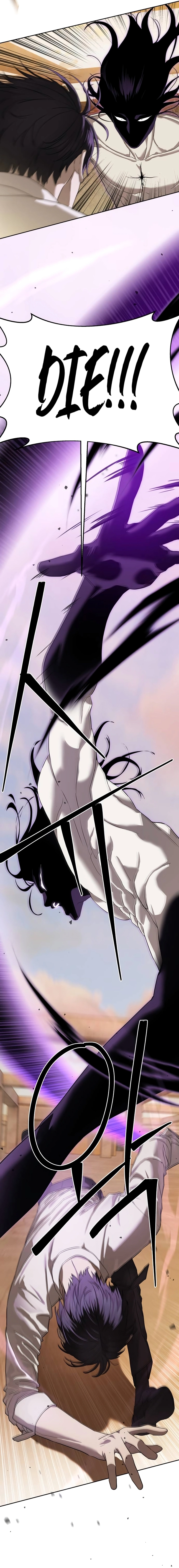 Special Civil Servant Chapter 38 Page 30