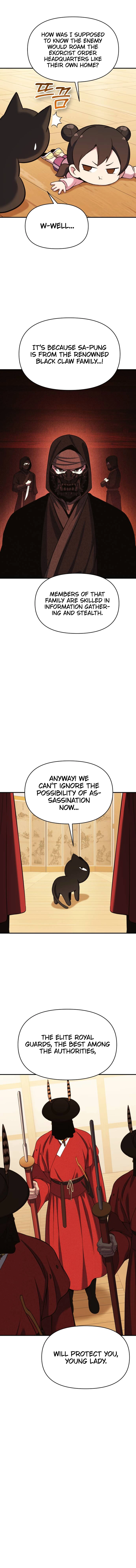 Spooky Yokai Chapter 13 Page 6