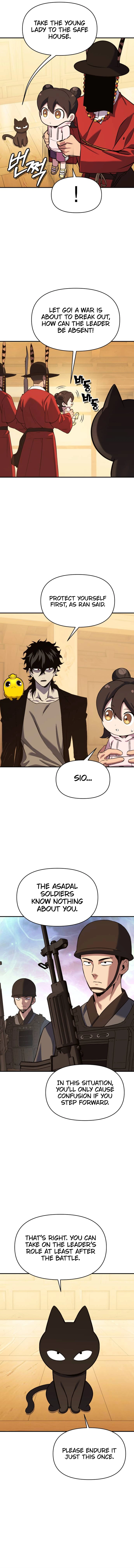 Spooky Yokai Chapter 13 Page 7