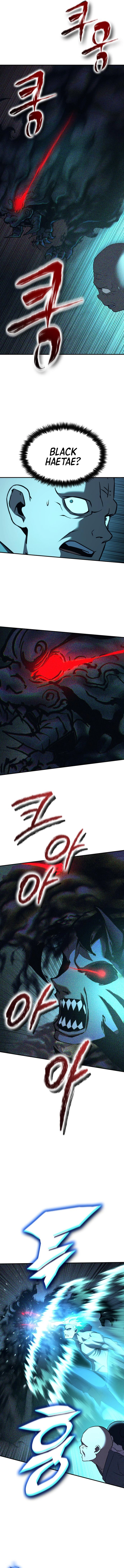 Spooky Yokai Chapter 18 Page 8