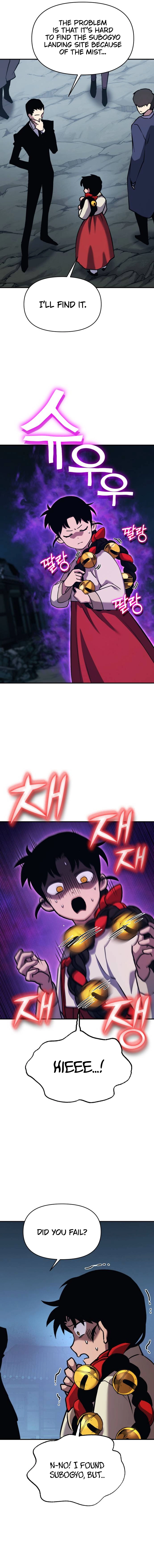 Spooky Yokai Chapter 14 Page 15