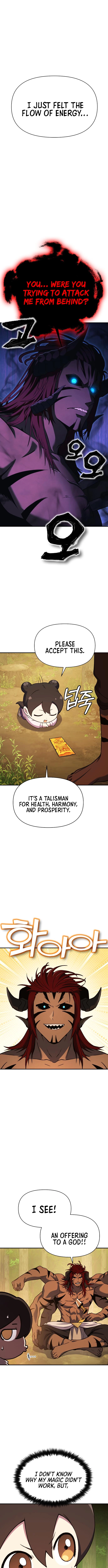 Spooky Yokai Chapter 12 Page 8