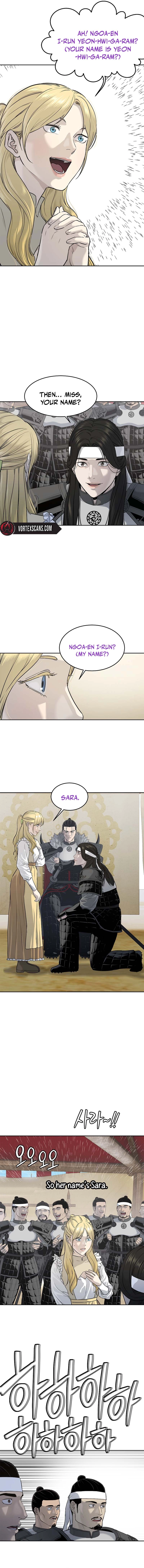 The Steel Emperor Chapter 5 Page 17