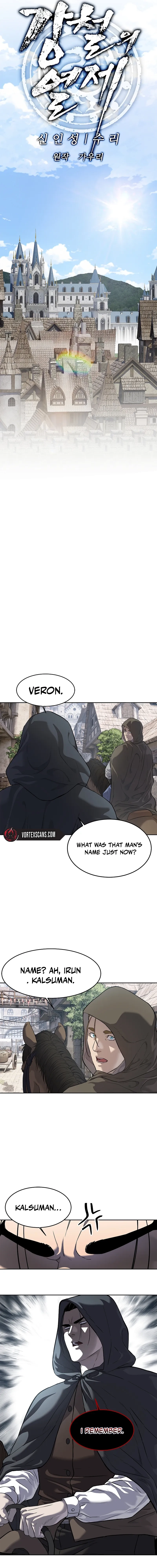 The Steel Emperor Chapter 11 Page 6