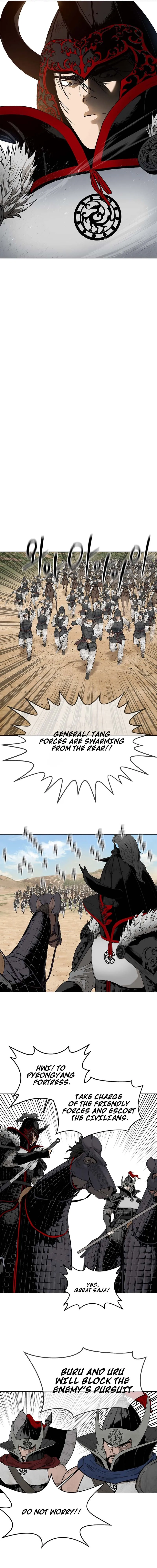The Steel Emperor Chapter 1 Page 13