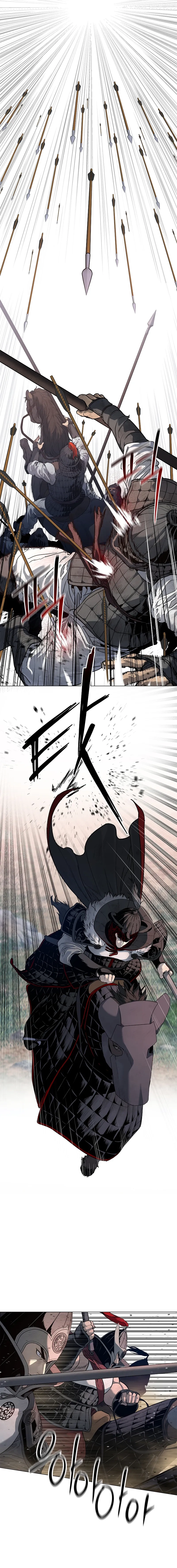 The Steel Emperor Chapter 2 Page 8