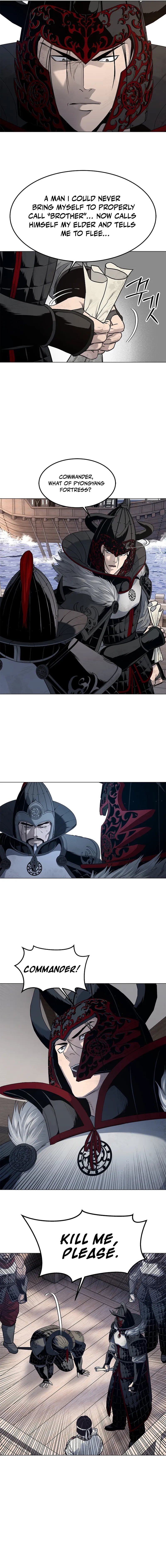 The Steel Emperor Chapter 2 Page 26