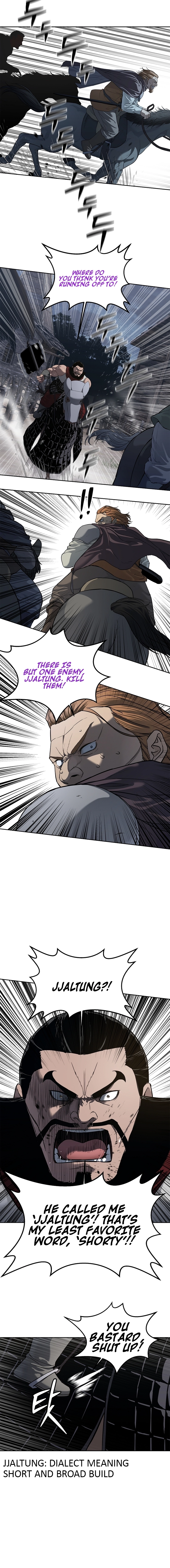 The Steel Emperor Chapter 7 Page 12