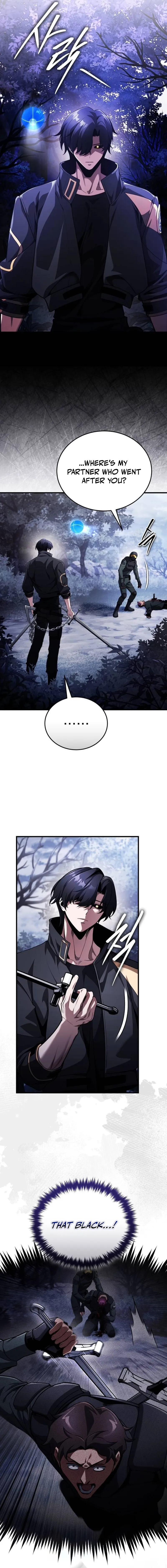 Superhuman’s Gaming Stream Chapter 11 Page 7