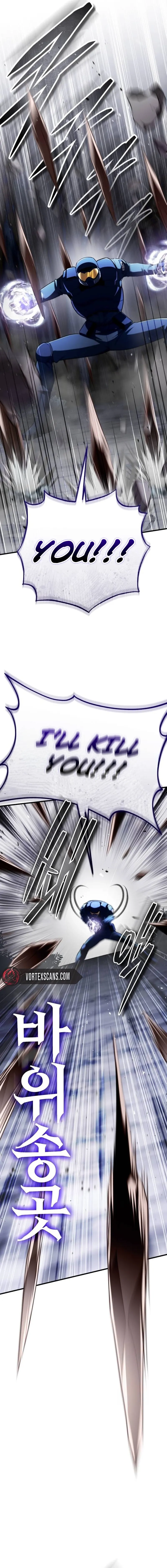 Superhuman’s Gaming Stream Chapter 11 Page 8