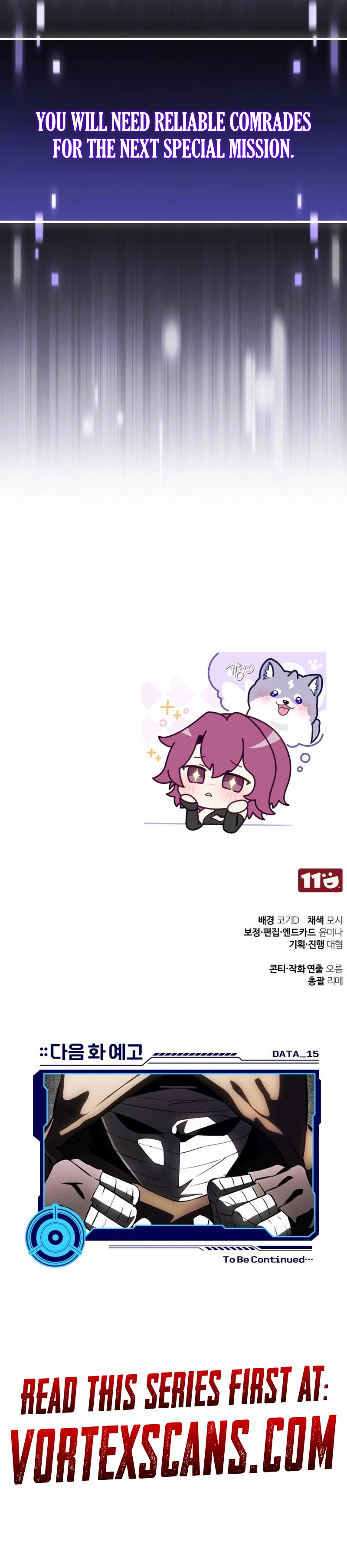 Superhuman’s Gaming Stream Chapter 14 Page 15