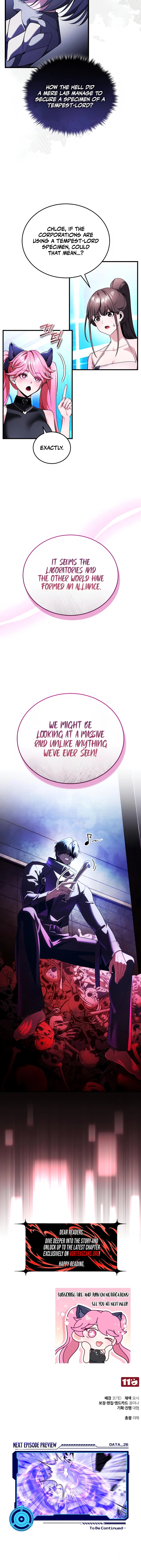 Superhuman’s Gaming Stream Chapter 25 Page 13