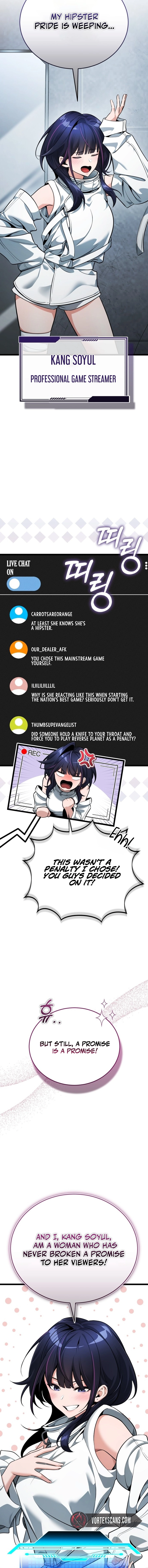 Superhuman’s Gaming Stream Chapter 2 Page 17