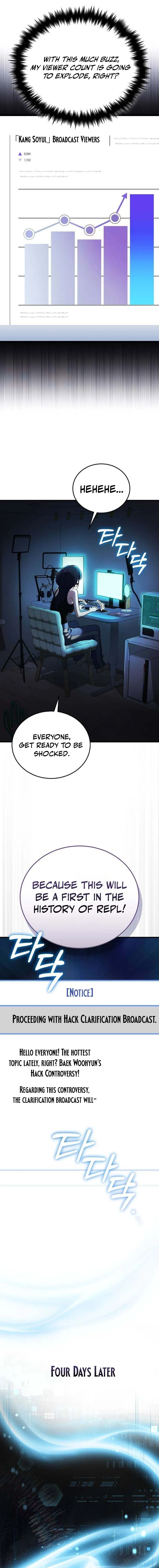 Superhuman’s Gaming Stream Chapter 4 Page 12