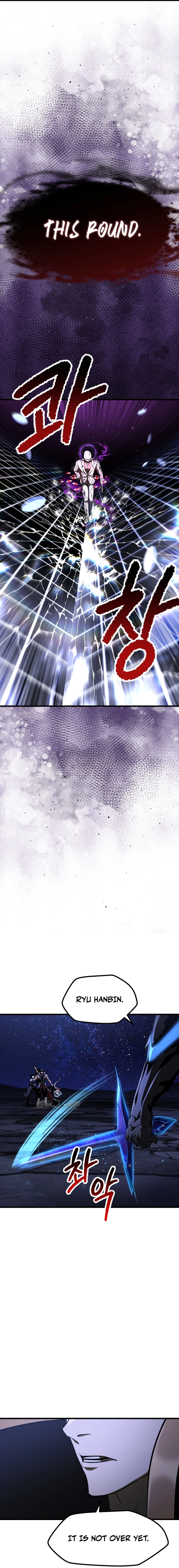 Survival Story of a Sword King in a Fantasy World Chapter 271 Page 18
