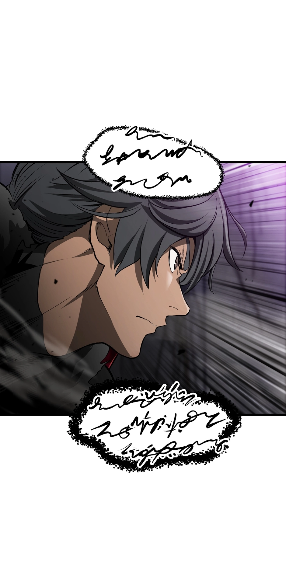Survival Story of a Sword King in a Fantasy World Chapter 240 Page 10