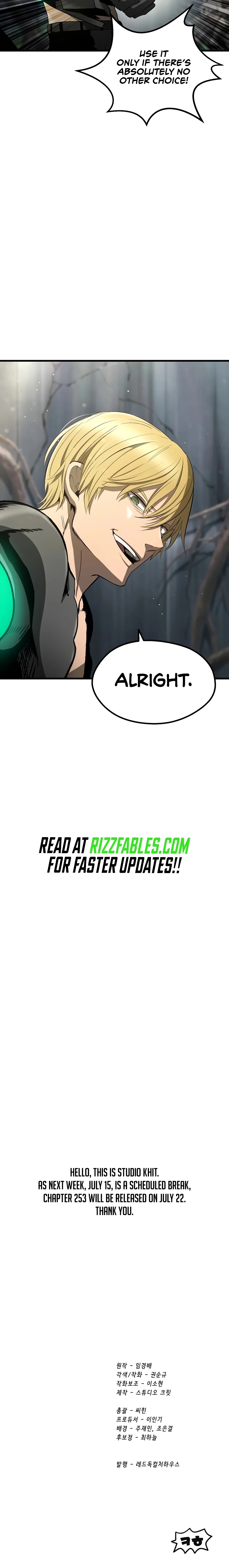 Survival Story of a Sword King in a Fantasy World Chapter 252 Page 29