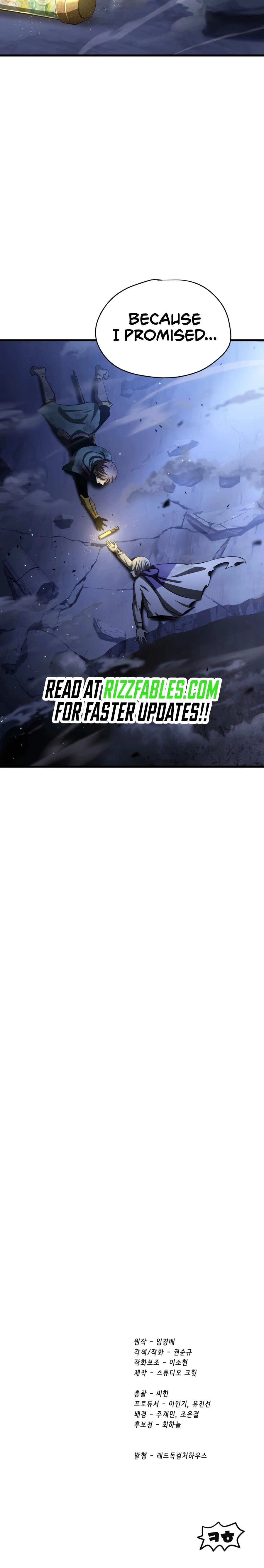 Survival Story of a Sword King in a Fantasy World Chapter 255 Page 24