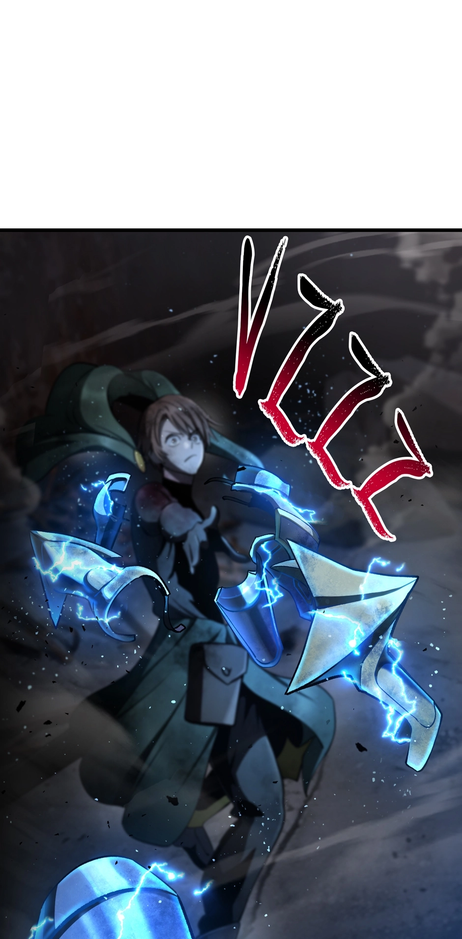 Survival Story of a Sword King in a Fantasy World Chapter 249 Page 72