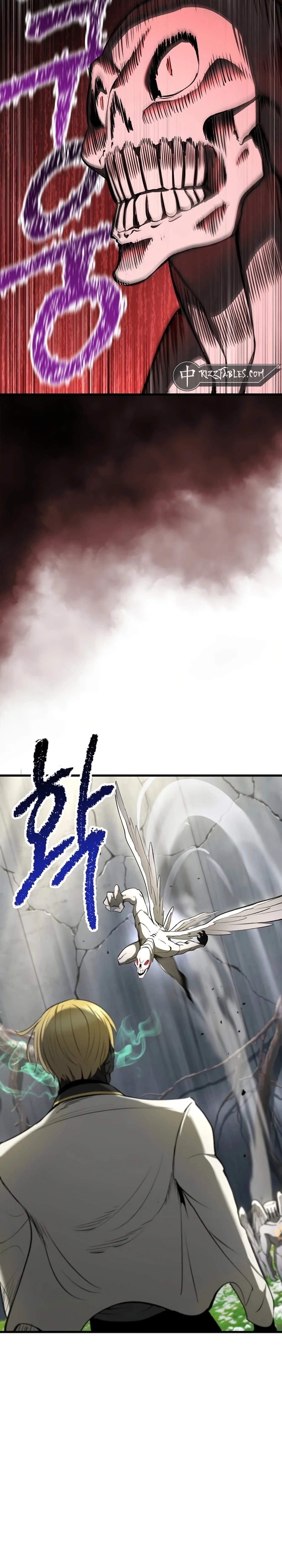 Survival Story of a Sword King in a Fantasy World Chapter 253 Page 13