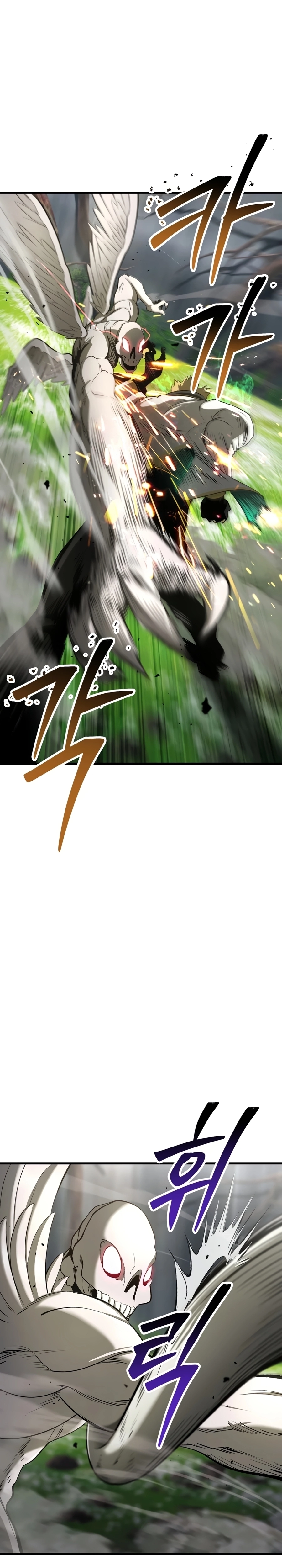 Survival Story of a Sword King in a Fantasy World Chapter 253 Page 14