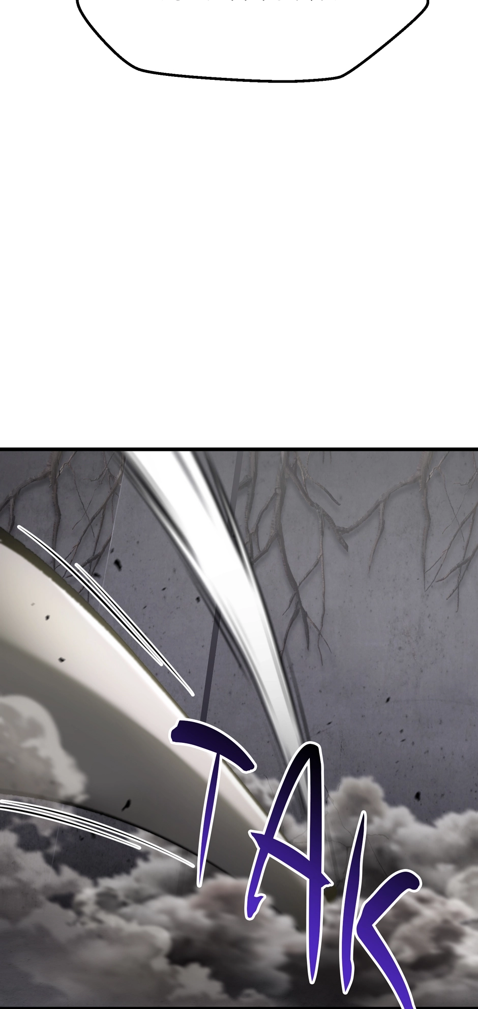Survival Story of a Sword King in a Fantasy World Chapter 238 Page 44