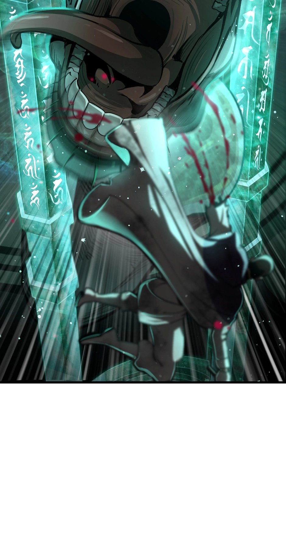 Survival Story of a Sword King in a Fantasy World Chapter 238 Page 55