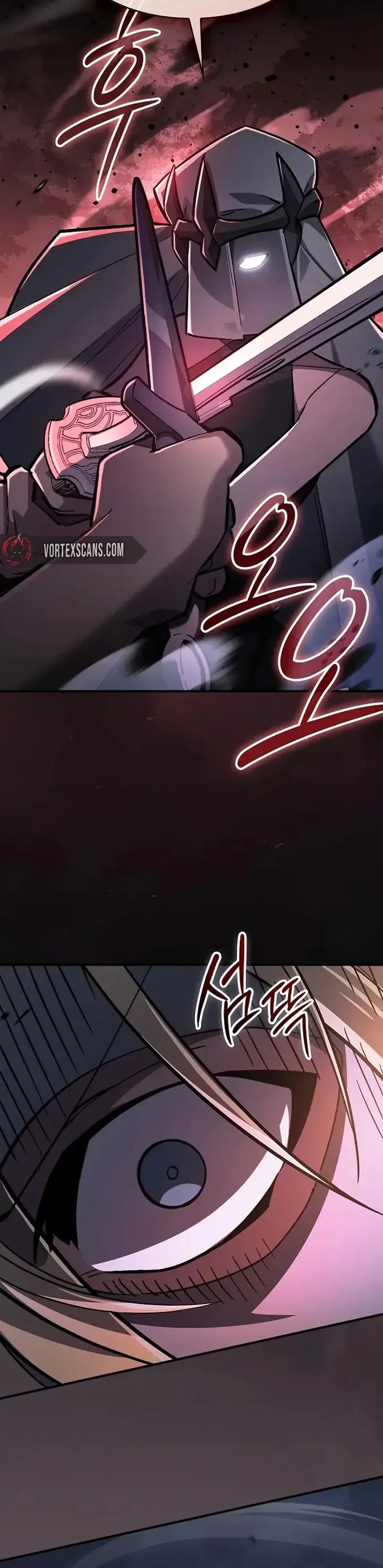 Sword-Devouring Swordmaster Chapter 19 Page 6