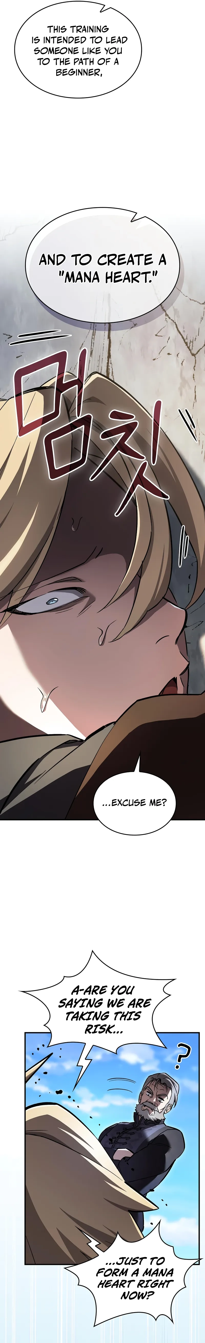 Sword-Devouring Swordmaster Chapter 7 Page 12