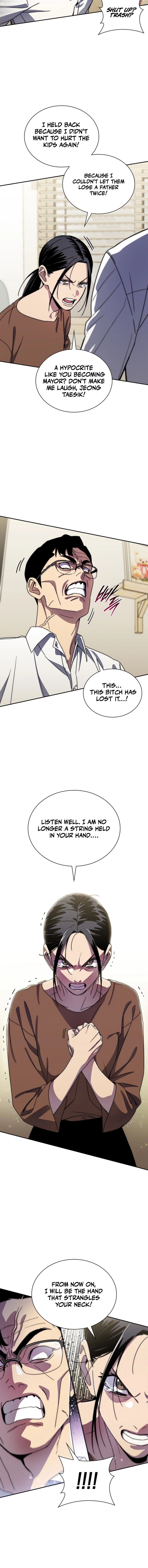 The 18-Year-Old Demon King Chapter 26 Page 14