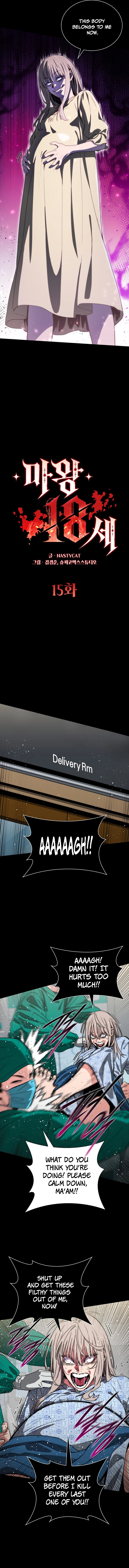 The 18-Year-Old Demon King Chapter 15 Page 7