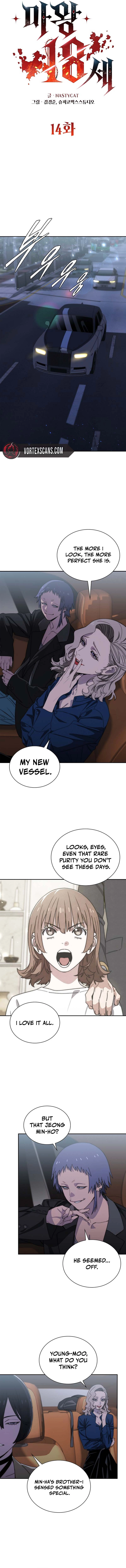 The 18-Year-Old Demon King Chapter 14 Page 5