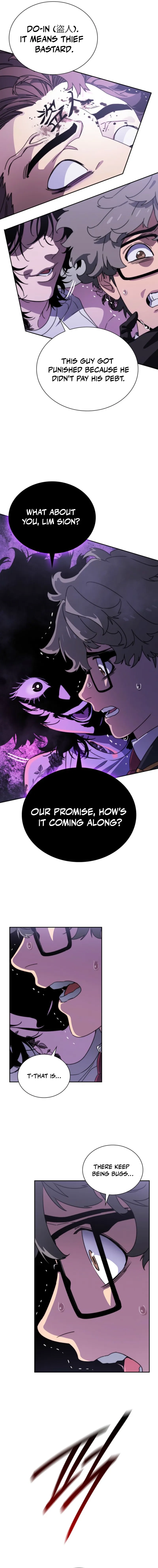 The 18-Year-Old Demon King Chapter 3 Page 12