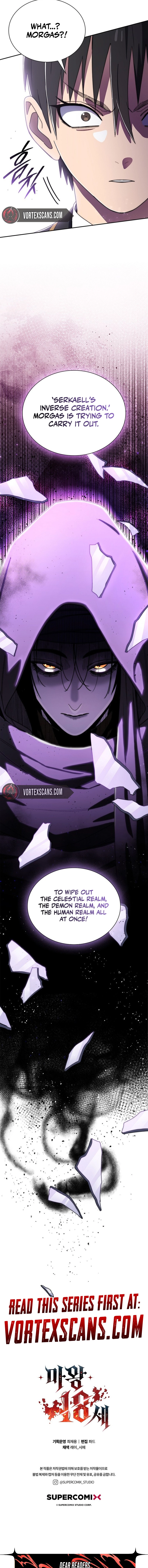 The 18-Year-Old Demon King Chapter 29 Page 18