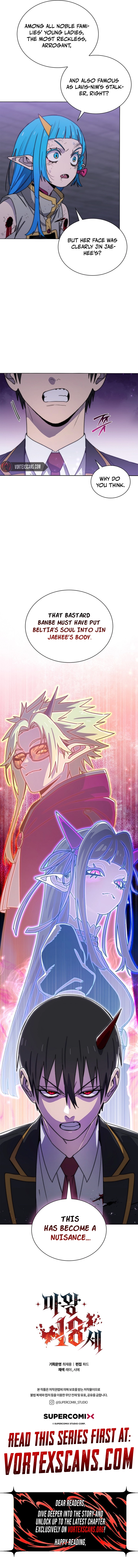 The 18-Year-Old Demon King Chapter 25 Page 14