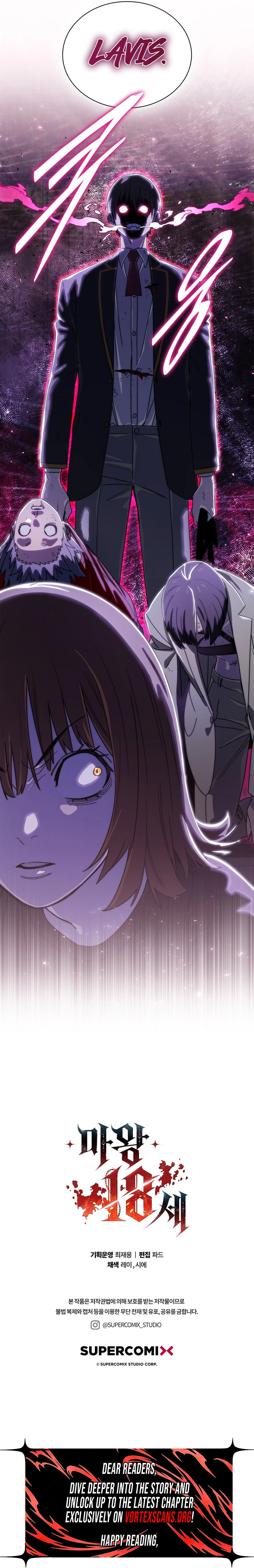 The 18-Year-Old Demon King Chapter 22 Page 17