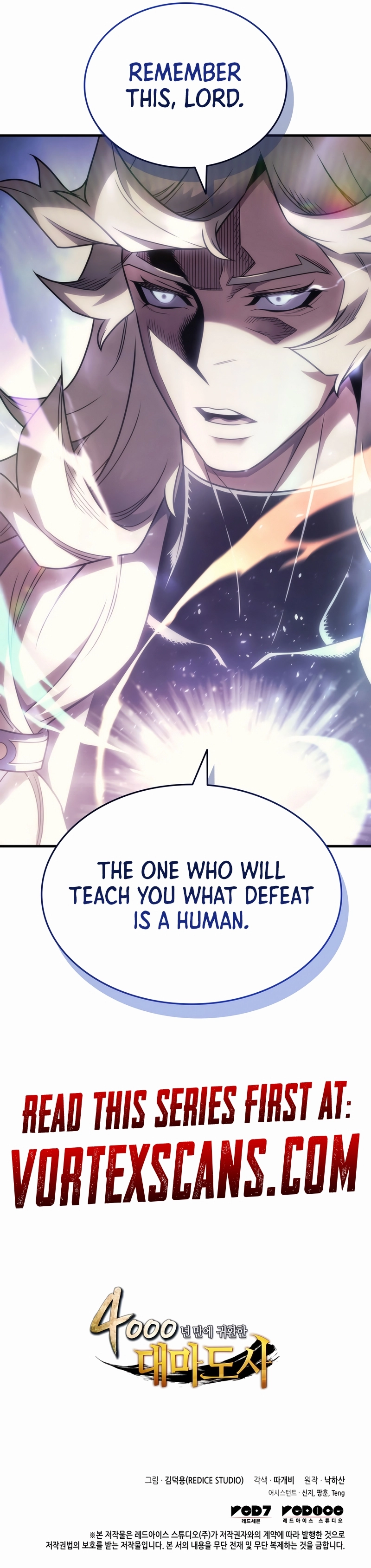 The Great Mage Returns After 4000 Years Chapter 193 Page 21