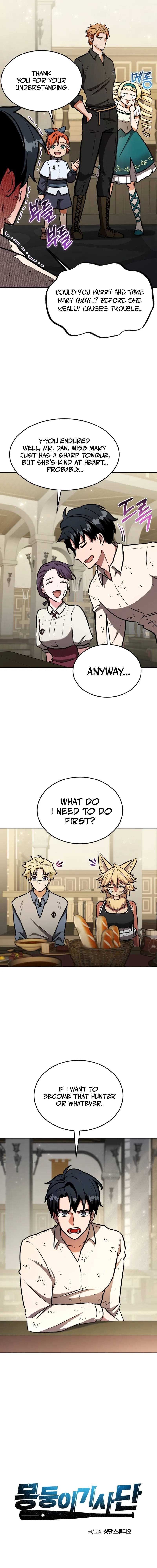 The Bat Knight: Dan Chapter 14 Page 7